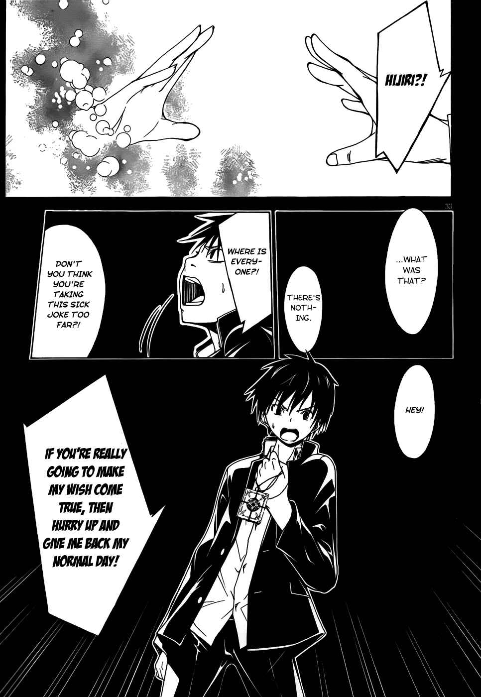 Trinity Seven - 7-Nin no Masho Tsukai Chapter 0 - Page 40