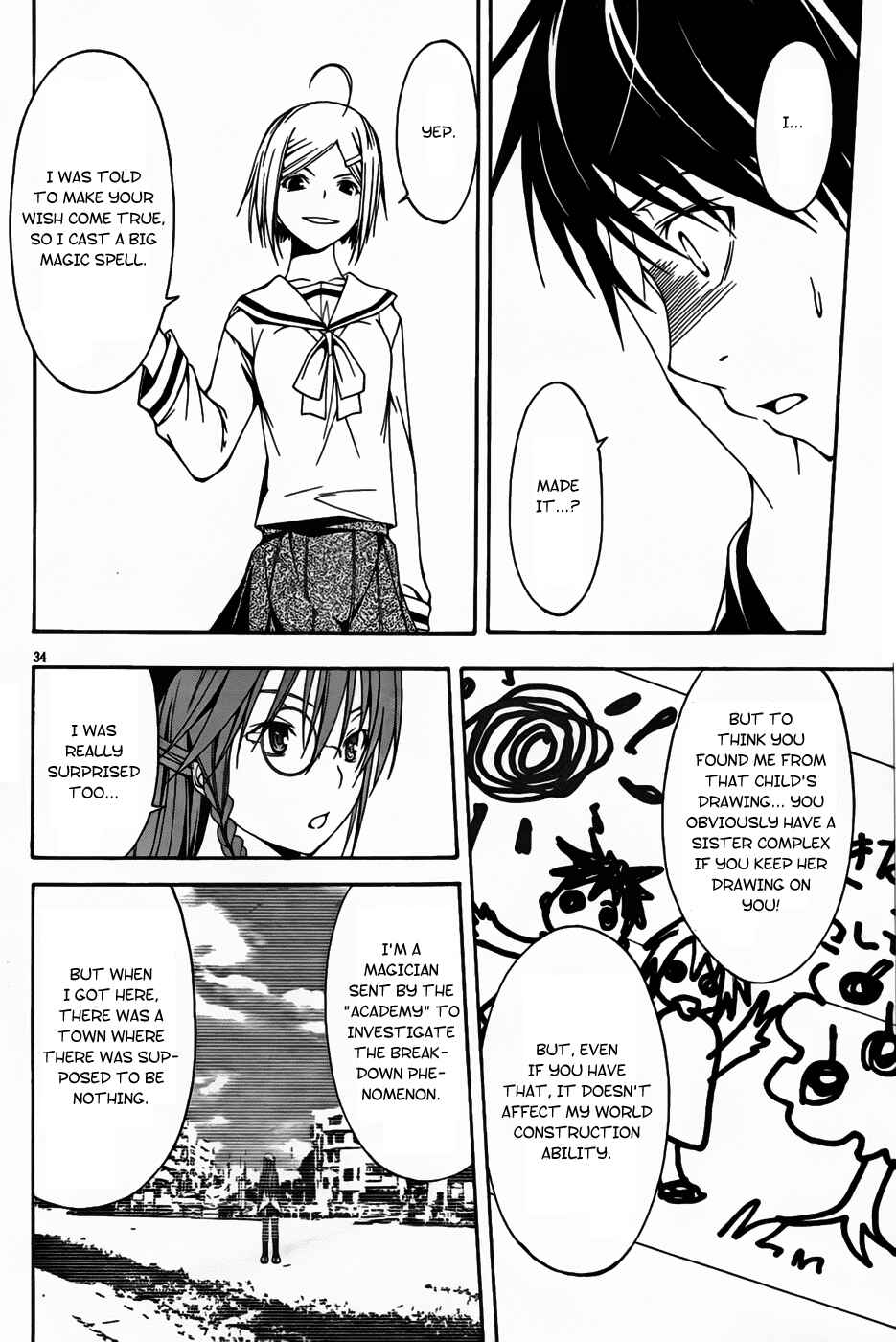 Trinity Seven - 7-Nin no Masho Tsukai Chapter 0 - Page 41