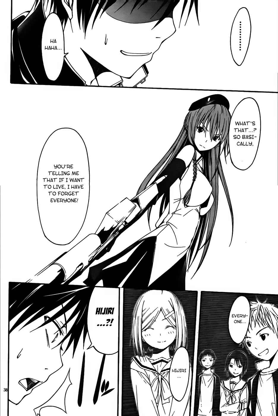 Trinity Seven - 7-Nin no Masho Tsukai Chapter 0 - Page 44
