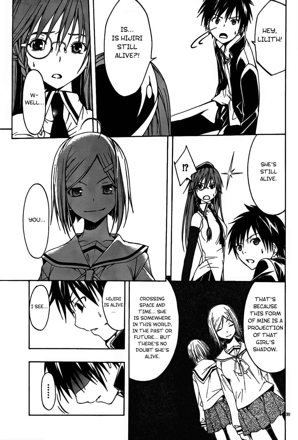 Trinity Seven - 7-Nin no Masho Tsukai Chapter 0 - Page 45