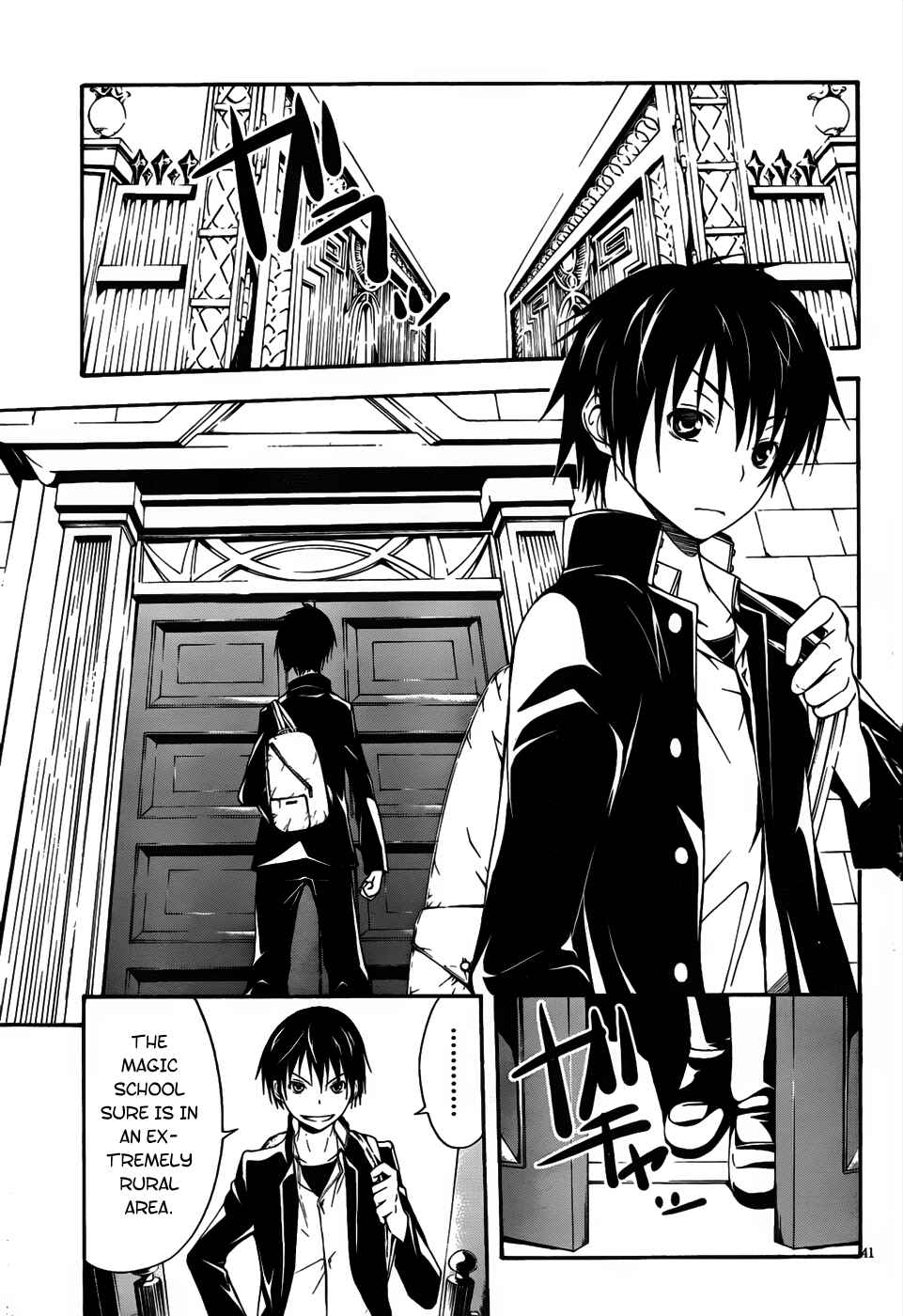 Trinity Seven - 7-Nin no Masho Tsukai Chapter 0 - Page 47