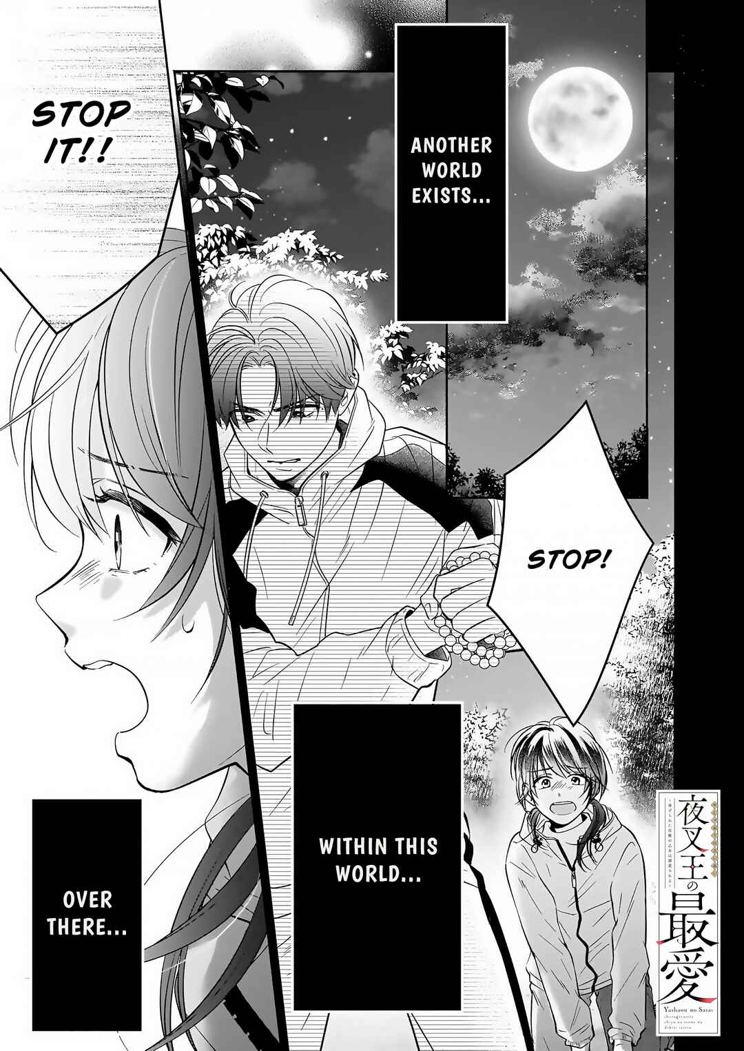 The Demon King's Beloved: Doting on the Abused Healing Maiden Chapter 1.1 - Page 2