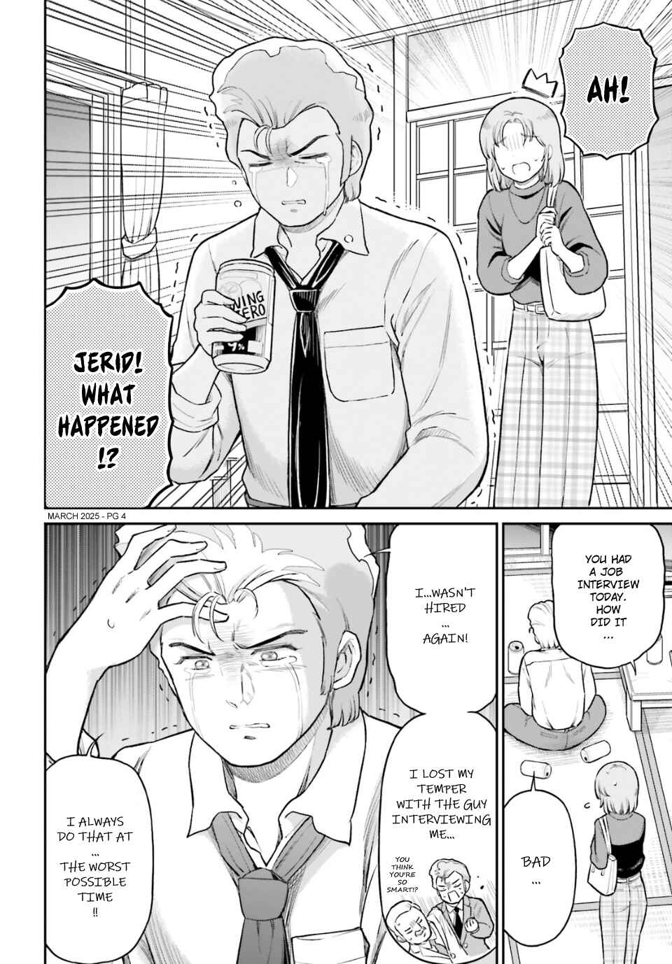 Arasa OL Haman-sama Chapter 81 - Page 4
