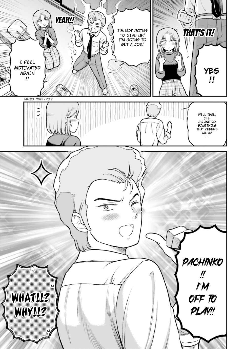 Arasa OL Haman-sama Chapter 81 - Page 7