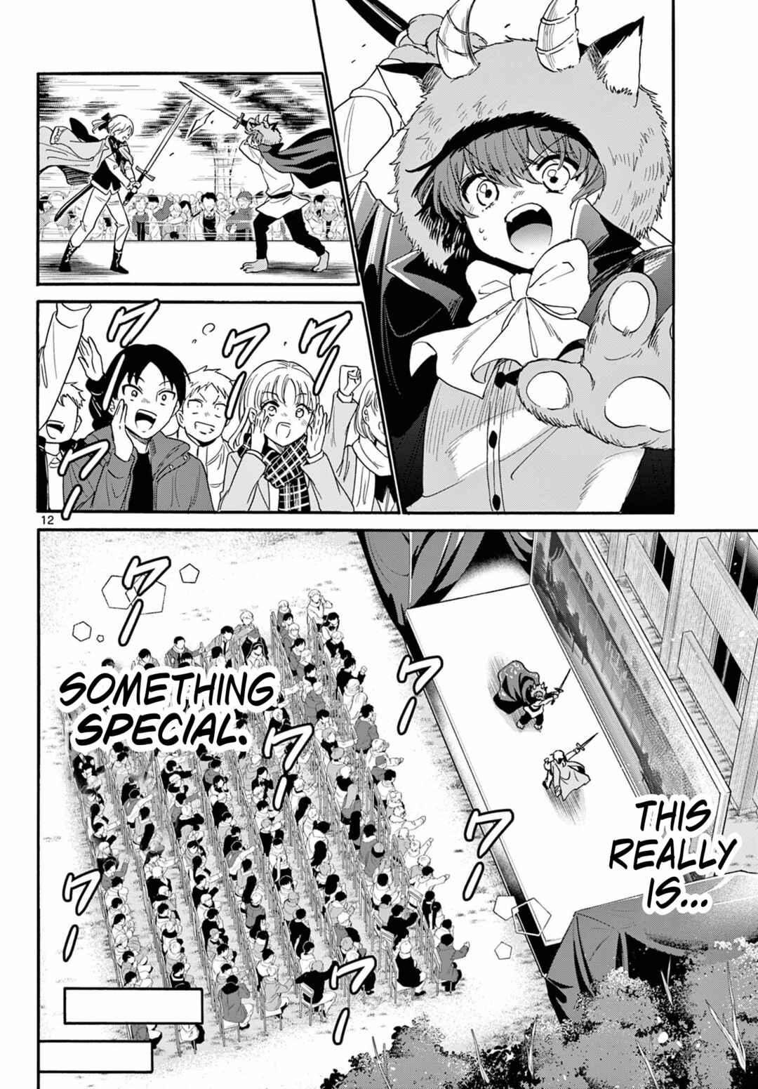 Mikadono Sanshimai wa Angai, Choroi. Chapter 175 - Page 12