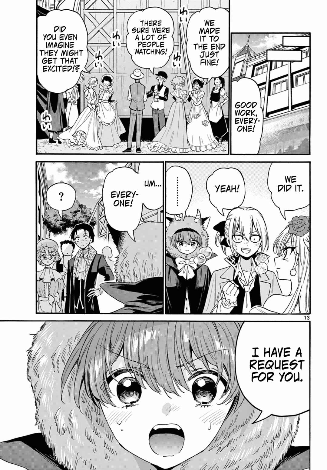 Mikadono Sanshimai wa Angai, Choroi. Chapter 175 - Page 13