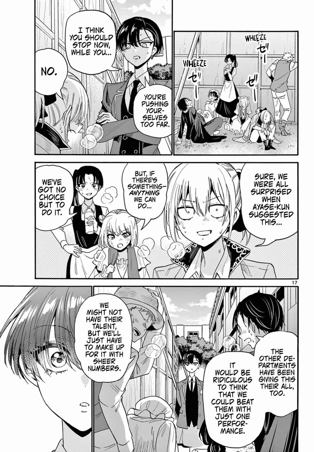 Mikadono Sanshimai wa Angai, Choroi. Chapter 175 - Page 17