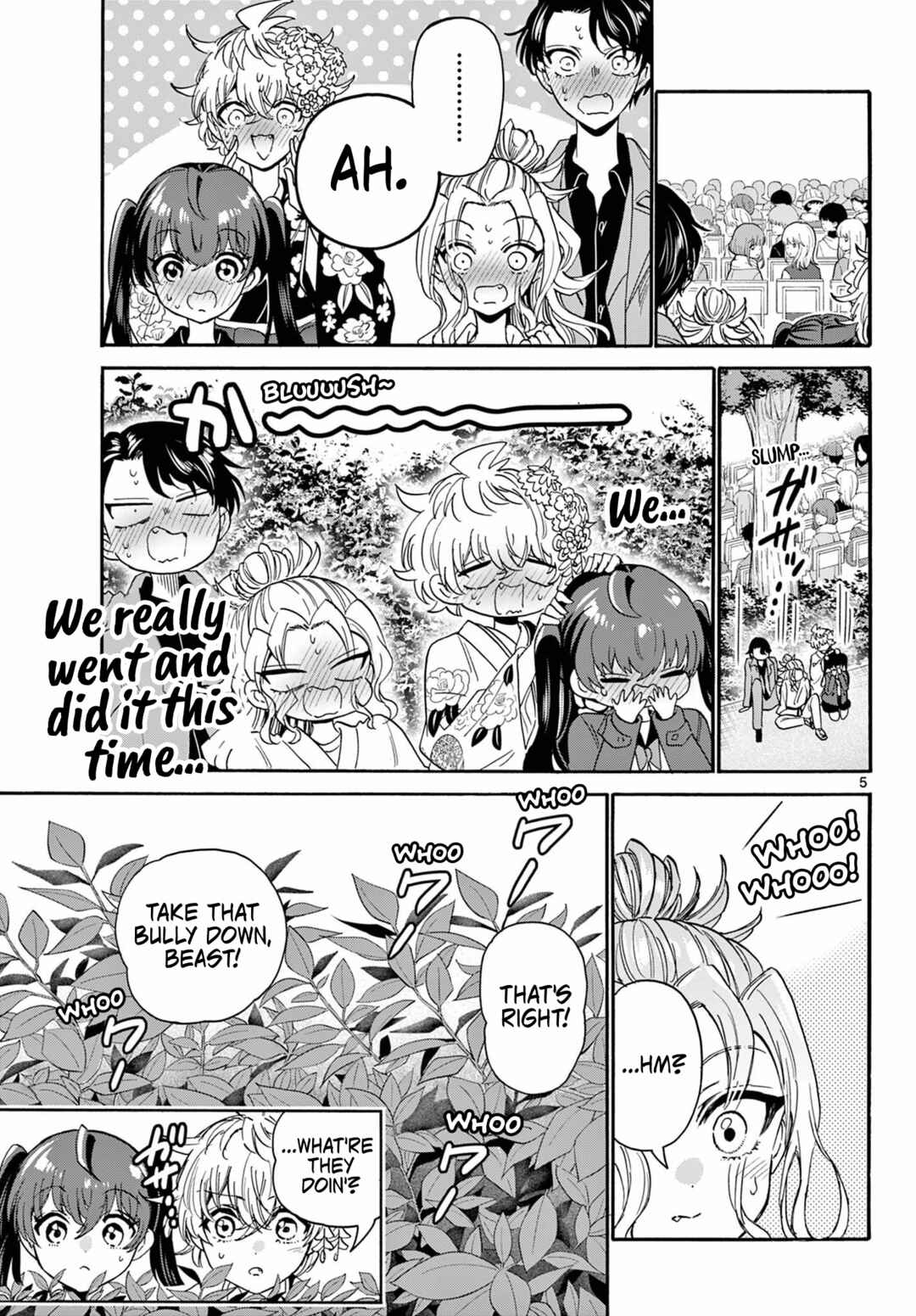 Mikadono Sanshimai wa Angai, Choroi. Chapter 175 - Page 5