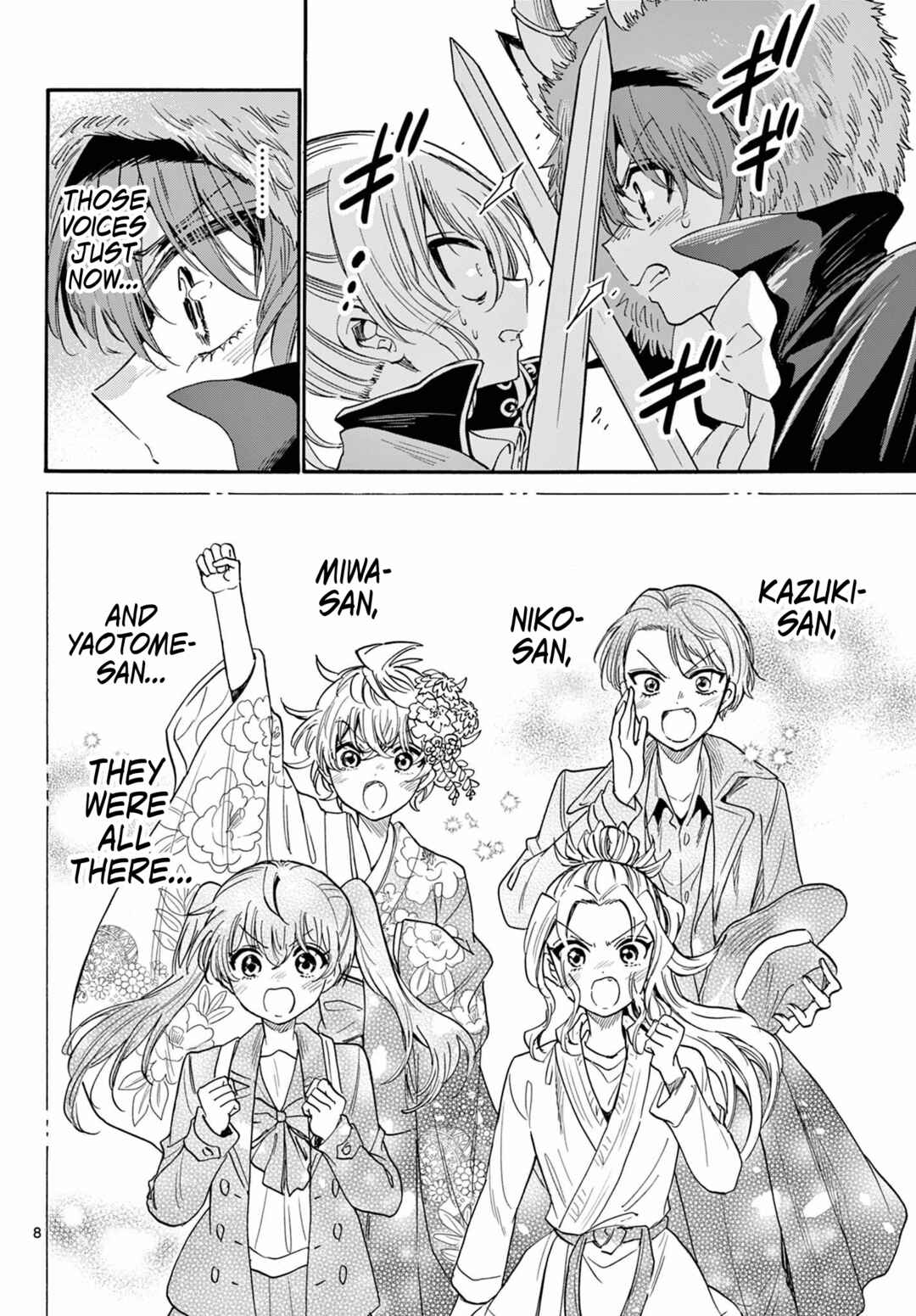 Mikadono Sanshimai wa Angai, Choroi. Chapter 175 - Page 8