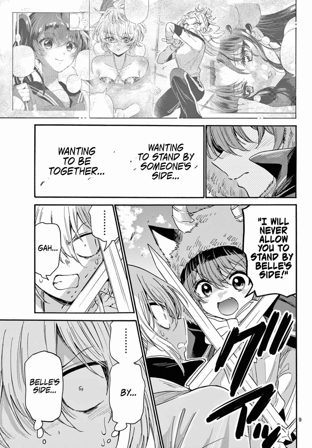 Mikadono Sanshimai wa Angai, Choroi. Chapter 175 - Page 9