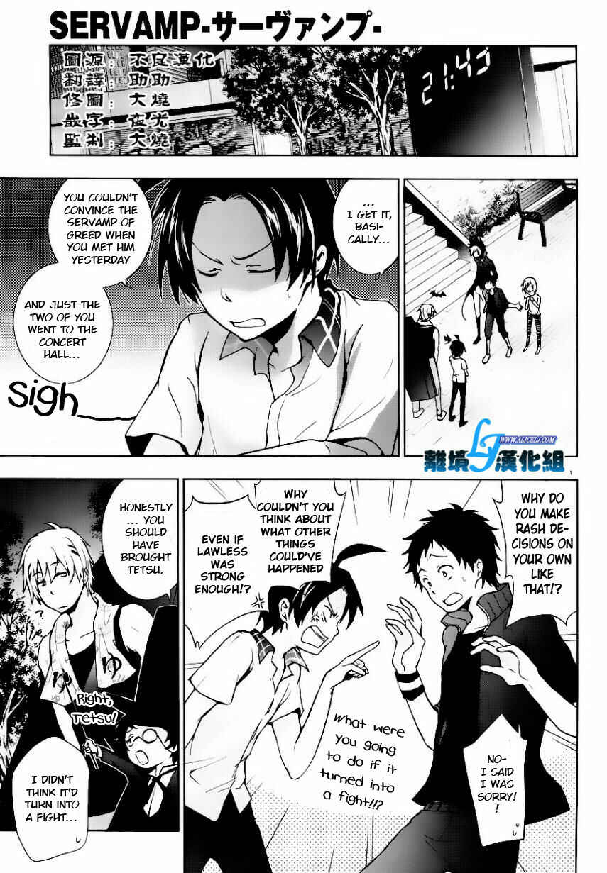 Servamp Chapter 25 - Page 1