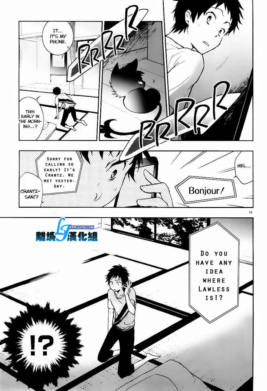 Servamp Chapter 25 - Page 19