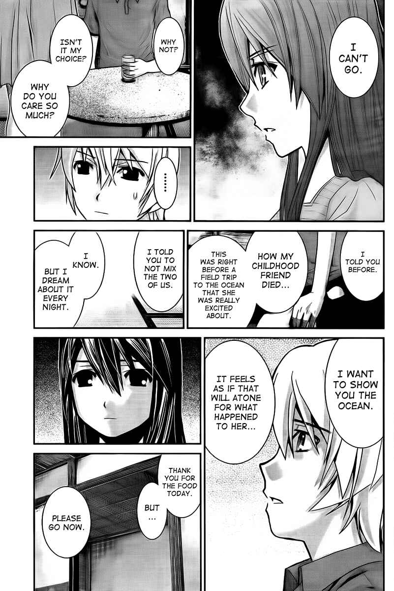 Gokukoku no Brynhildr Chapter 4 - Page 11