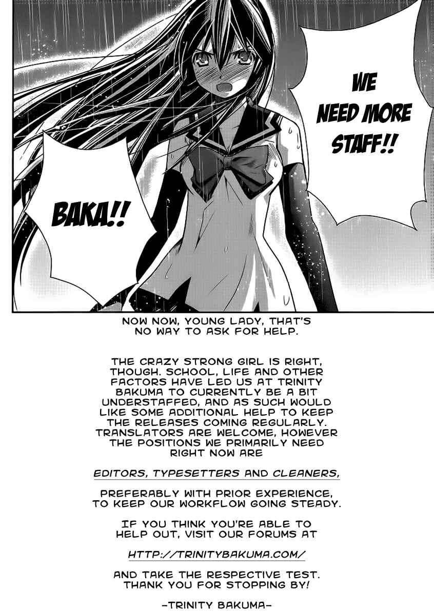 Gokukoku no Brynhildr Chapter 4 - Page 20
