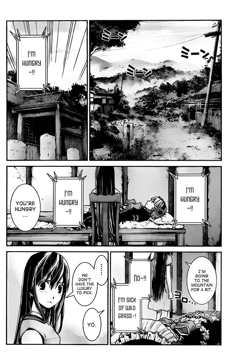 Gokukoku no Brynhildr Chapter 4 - Page 4