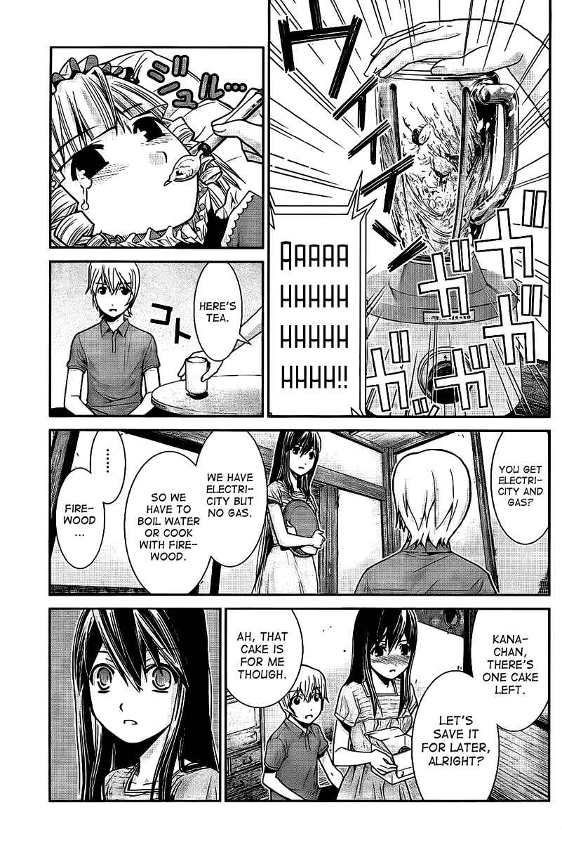 Gokukoku no Brynhildr Chapter 4 - Page 7
