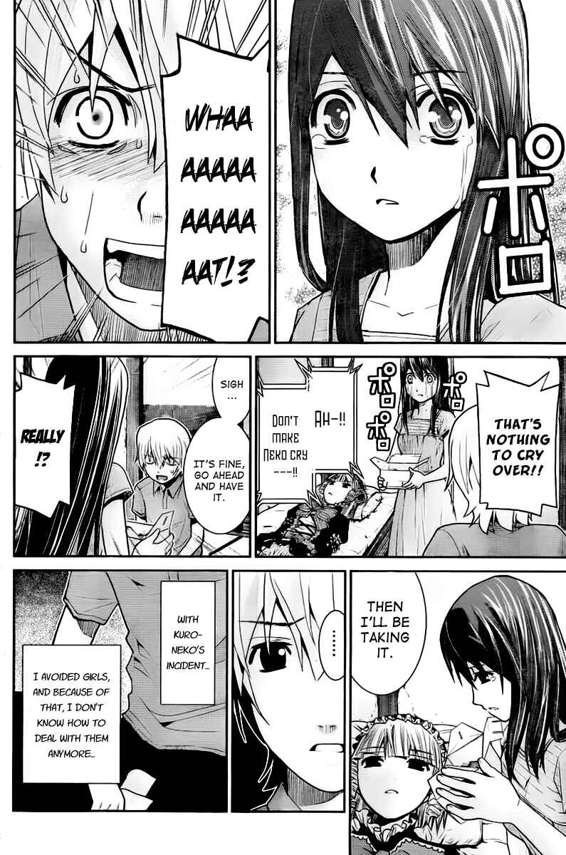 Gokukoku no Brynhildr Chapter 4 - Page 8