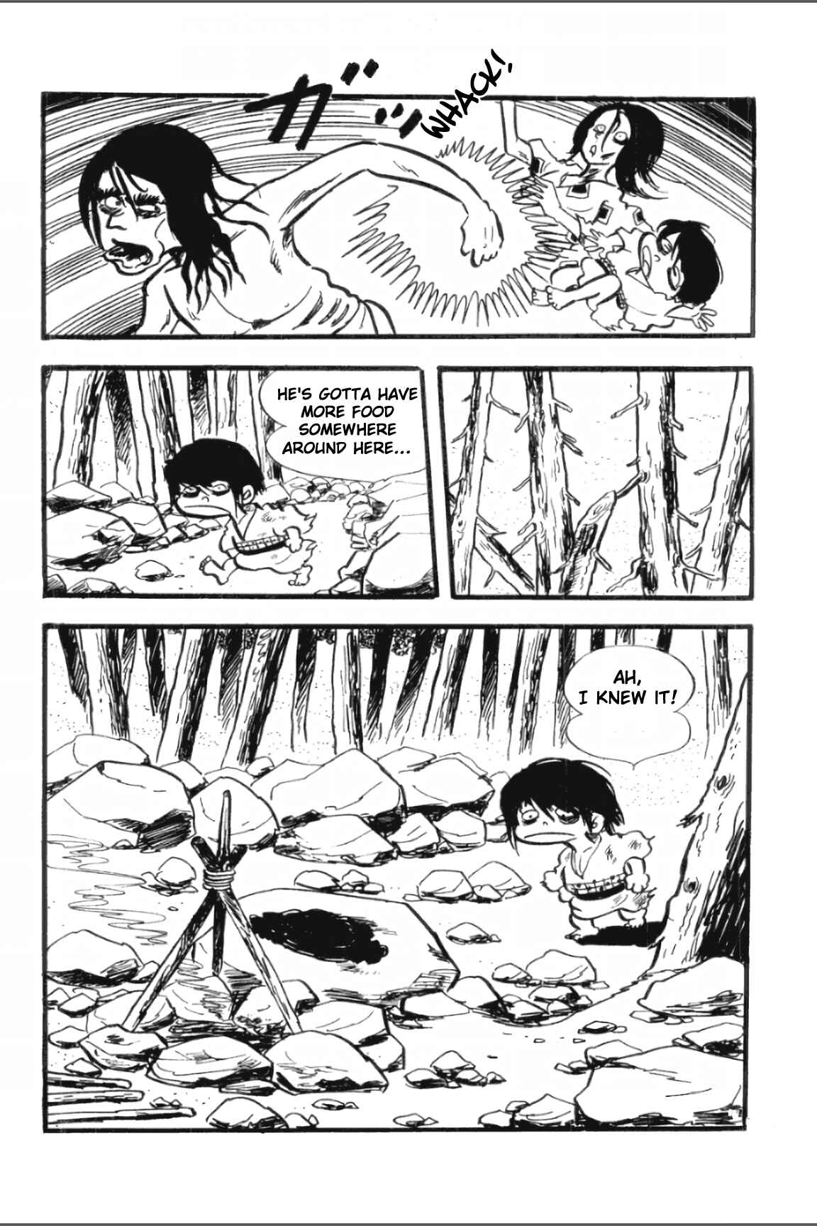 Asura Chapter 4 - Page 33