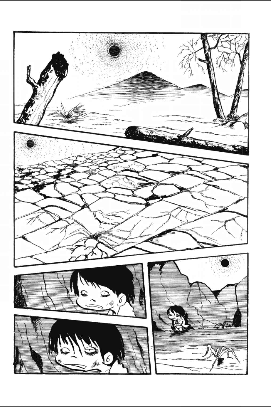 Asura Chapter 4 - Page 35