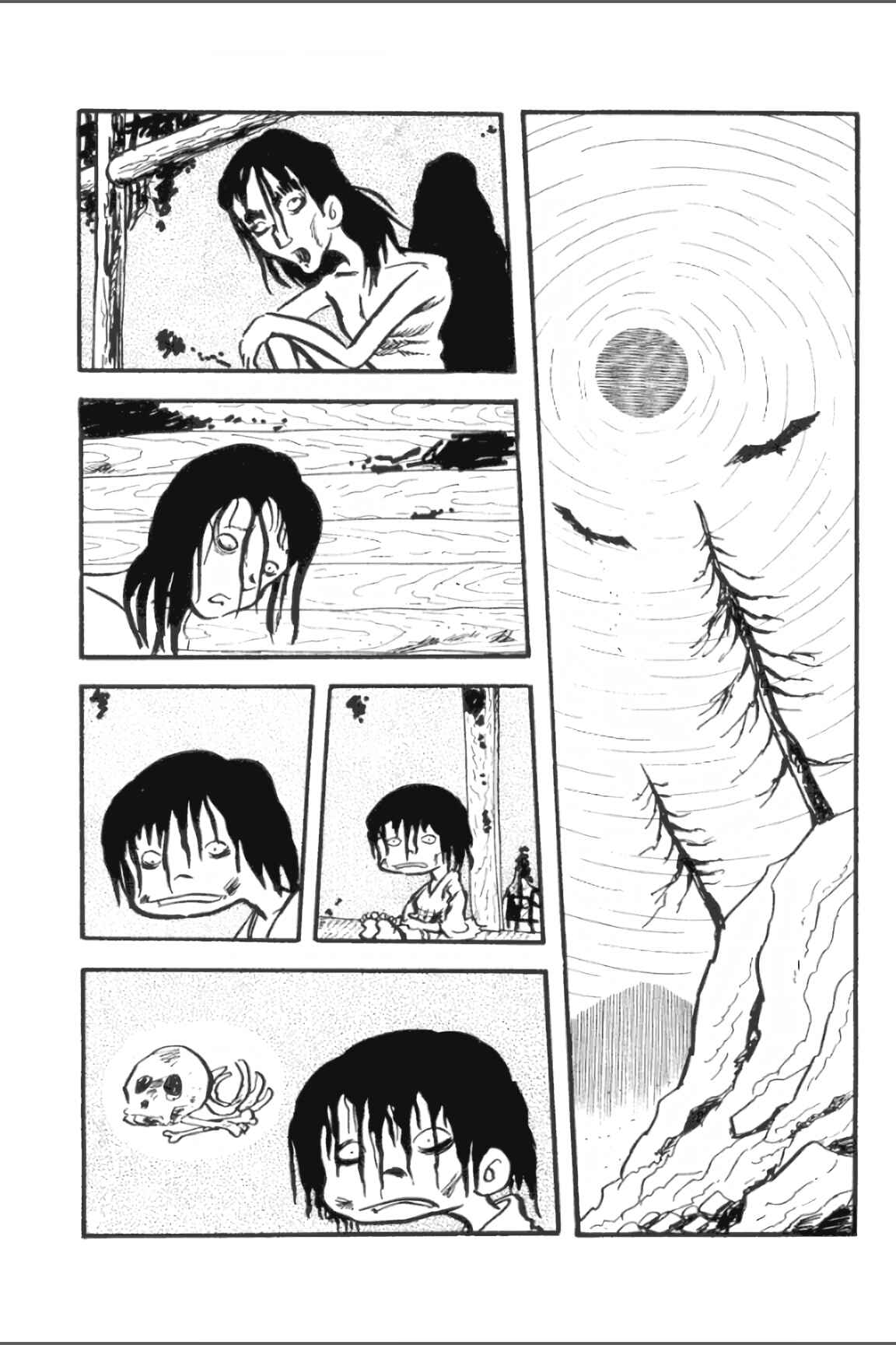 Asura Chapter 4 - Page 36