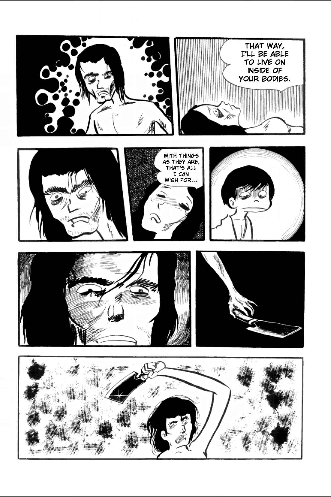 Asura Chapter 4 - Page 39