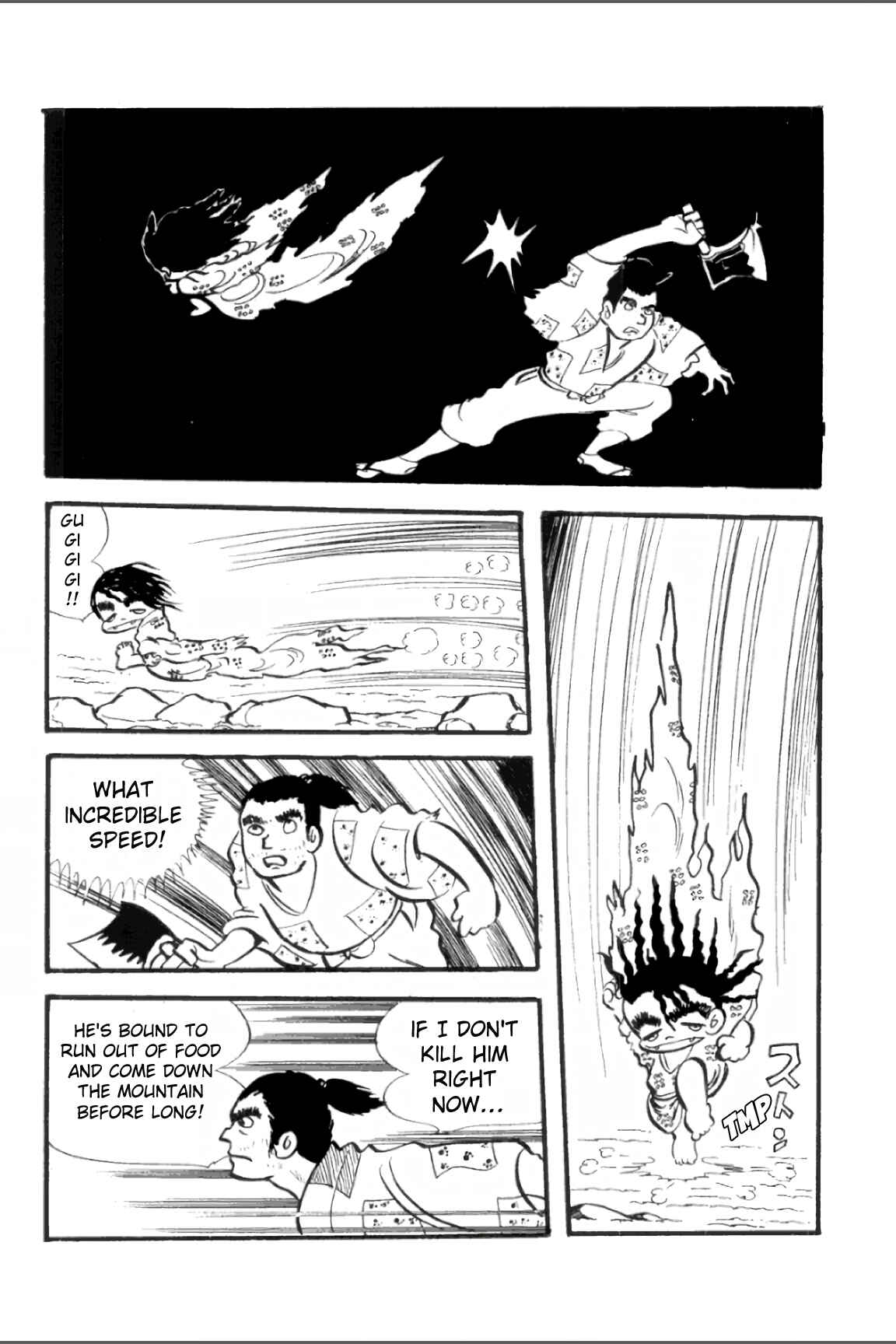Asura Chapter 4 - Page 7