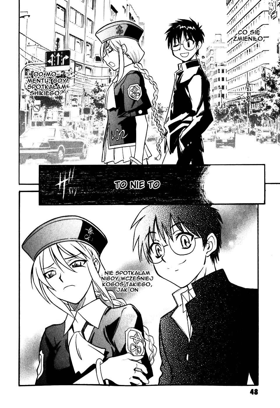 Melty Blood Chapter 6 - Page 12