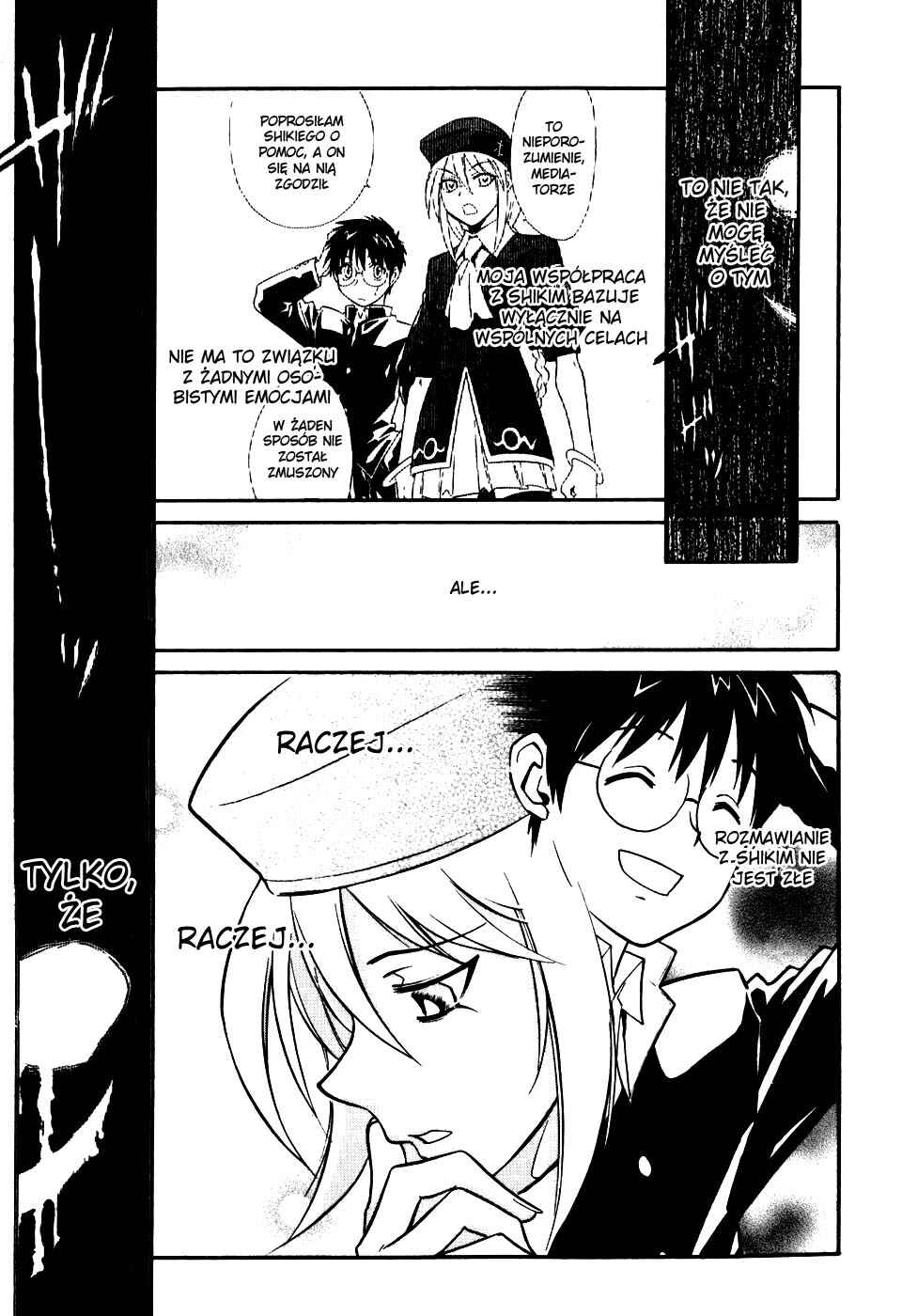 Melty Blood Chapter 6 - Page 13