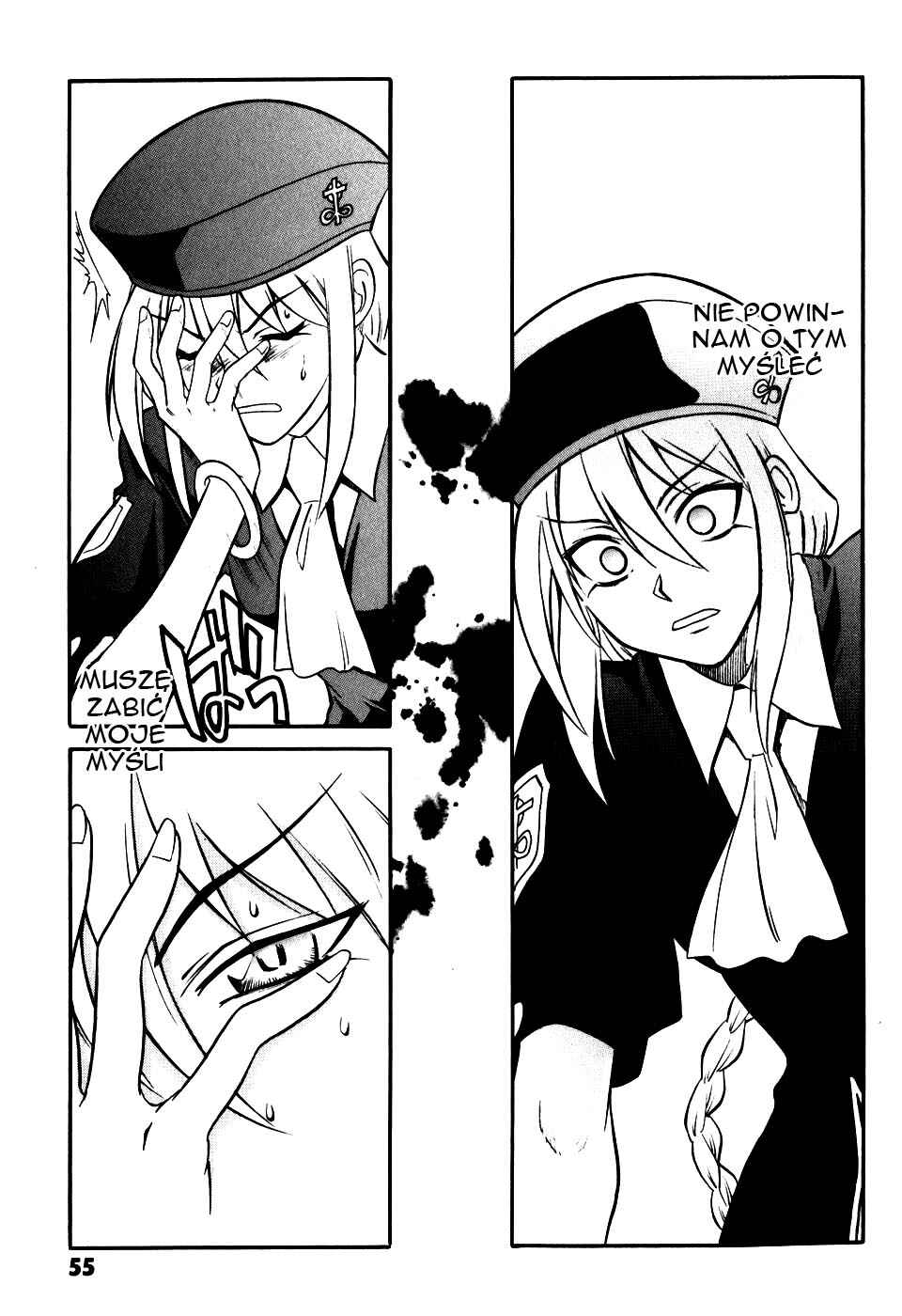 Melty Blood Chapter 6 - Page 18