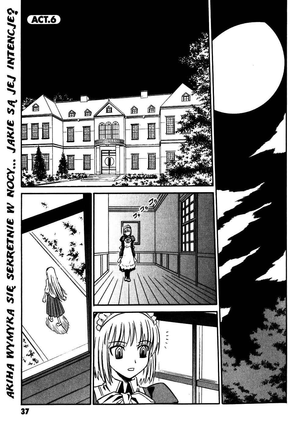 Melty Blood Chapter 6 - Page 2