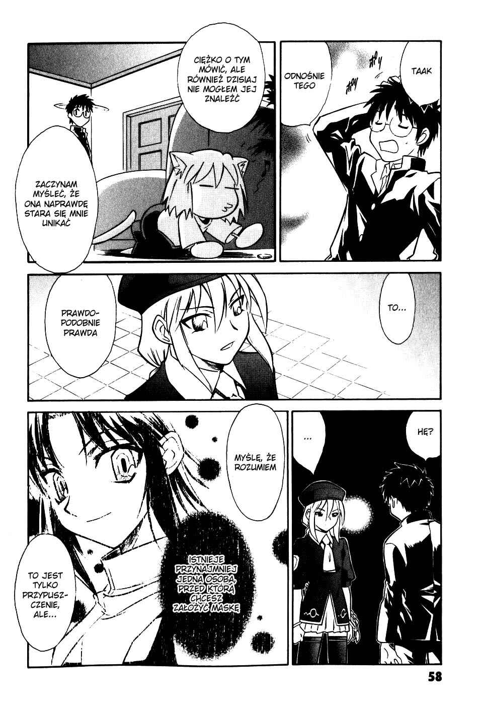 Melty Blood Chapter 6 - Page 21