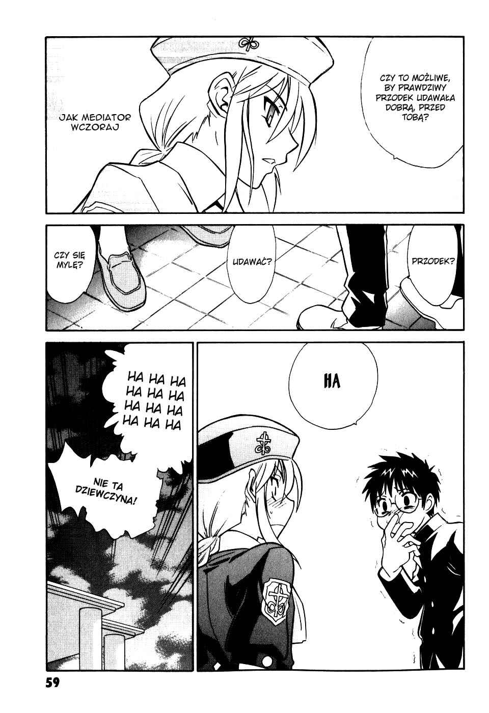 Melty Blood Chapter 6 - Page 22