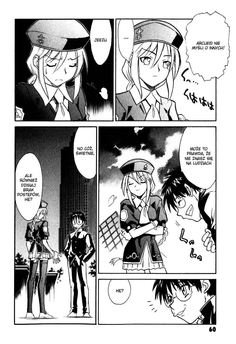 Melty Blood Chapter 6 - Page 23