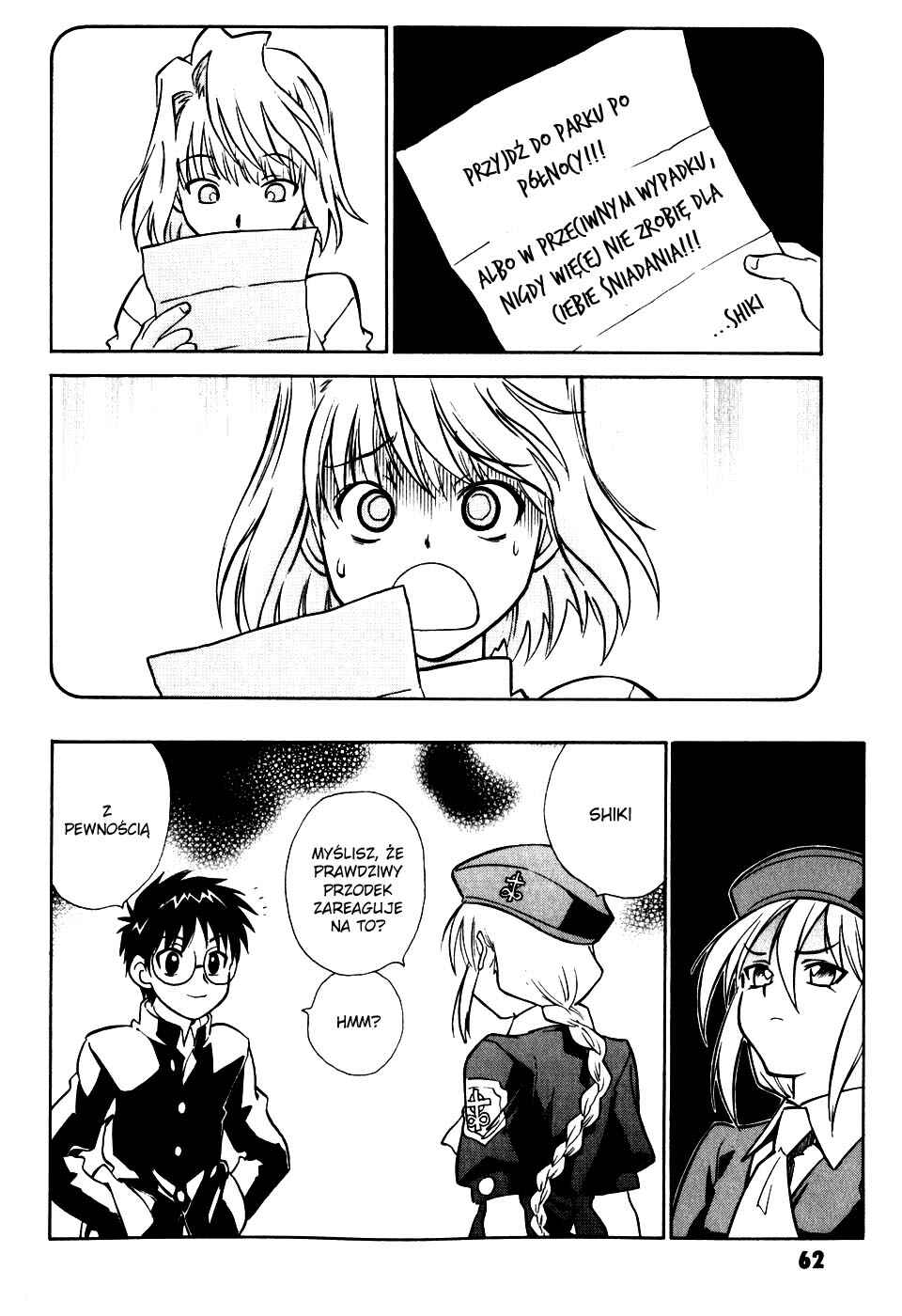 Melty Blood Chapter 6 - Page 25