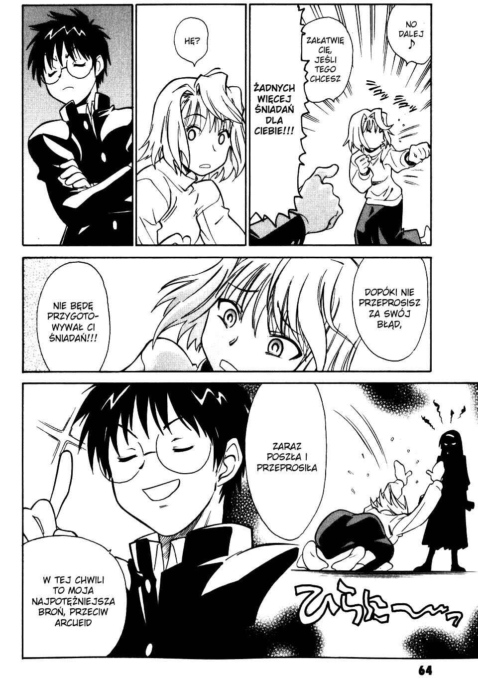 Melty Blood Chapter 6 - Page 27