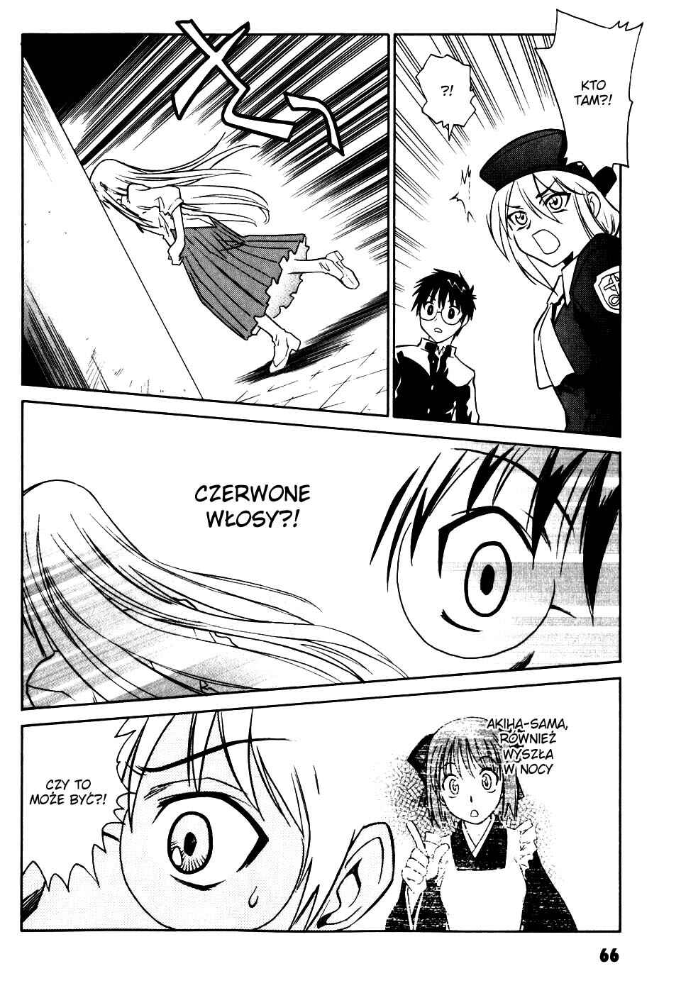 Melty Blood Chapter 6 - Page 29