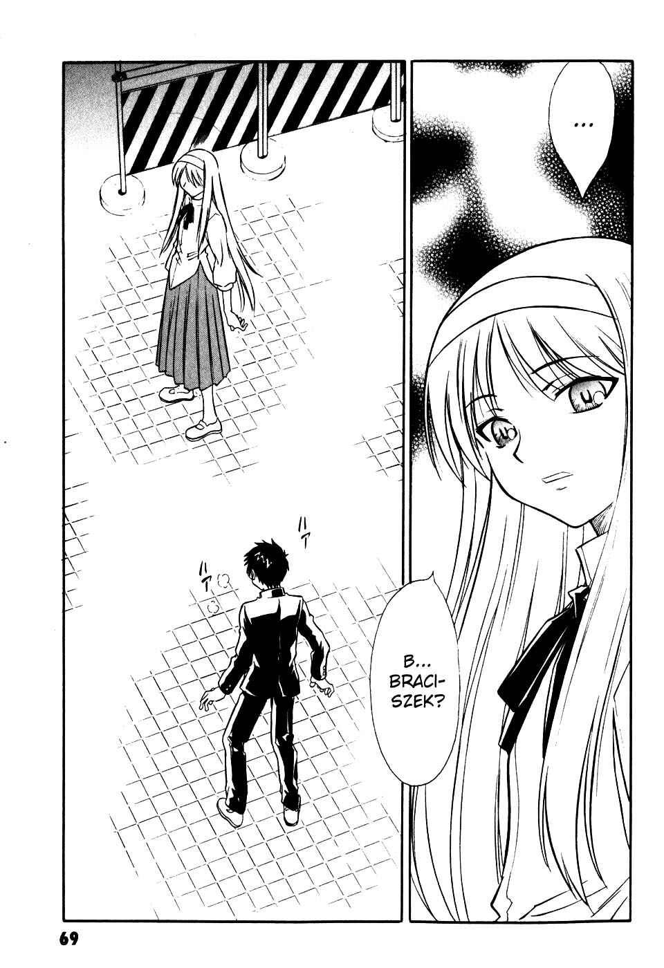 Melty Blood Chapter 6 - Page 32