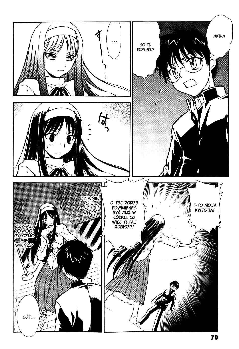 Melty Blood Chapter 6 - Page 33