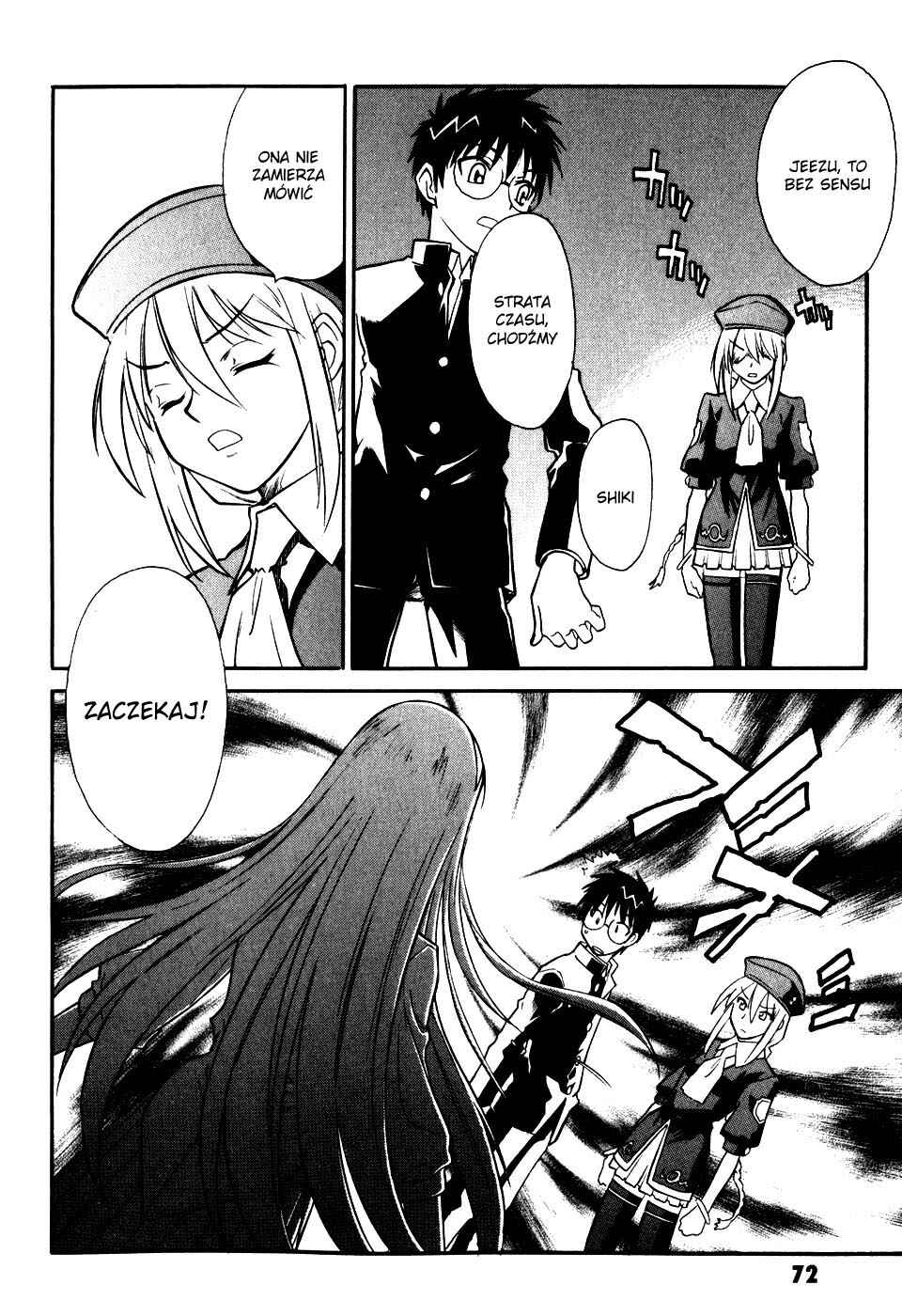 Melty Blood Chapter 6 - Page 35