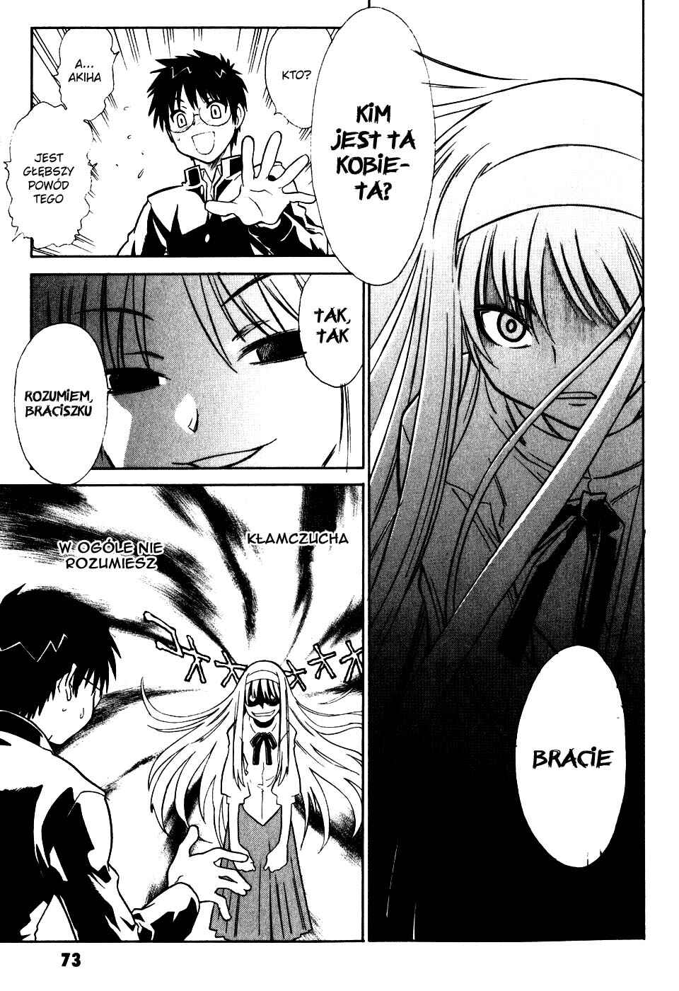 Melty Blood Chapter 6 - Page 36
