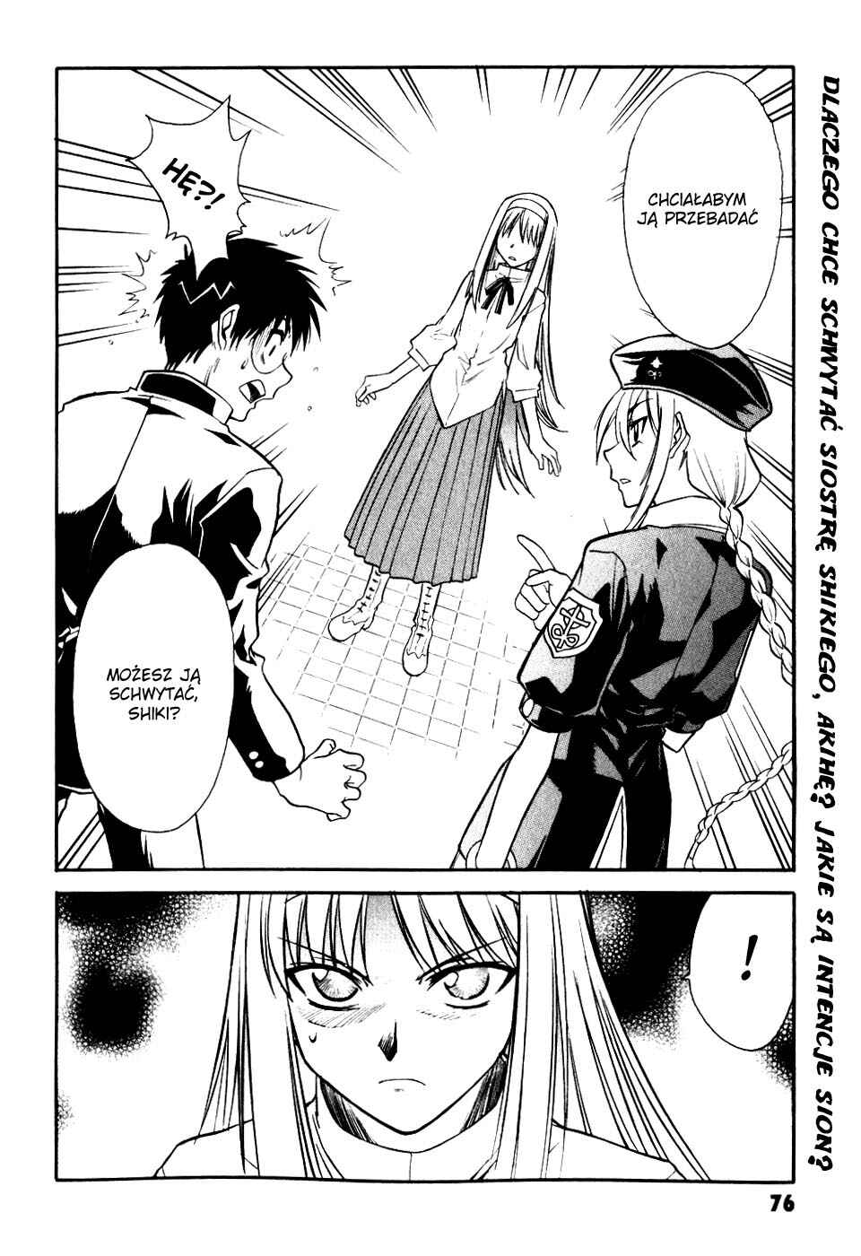 Melty Blood Chapter 6 - Page 39
