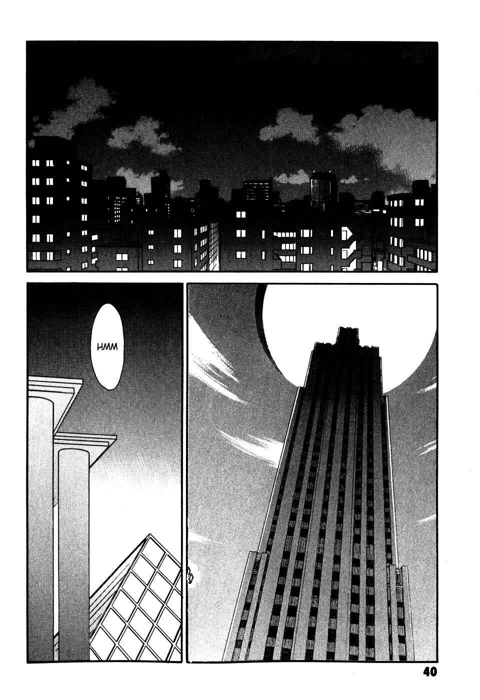 Melty Blood Chapter 6 - Page 4