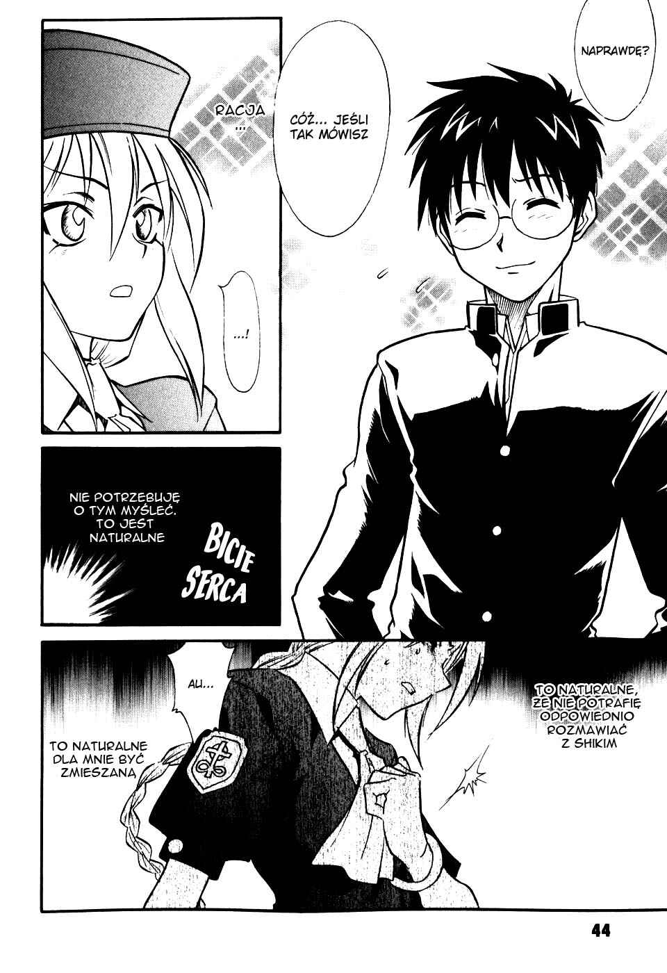 Melty Blood Chapter 6 - Page 8