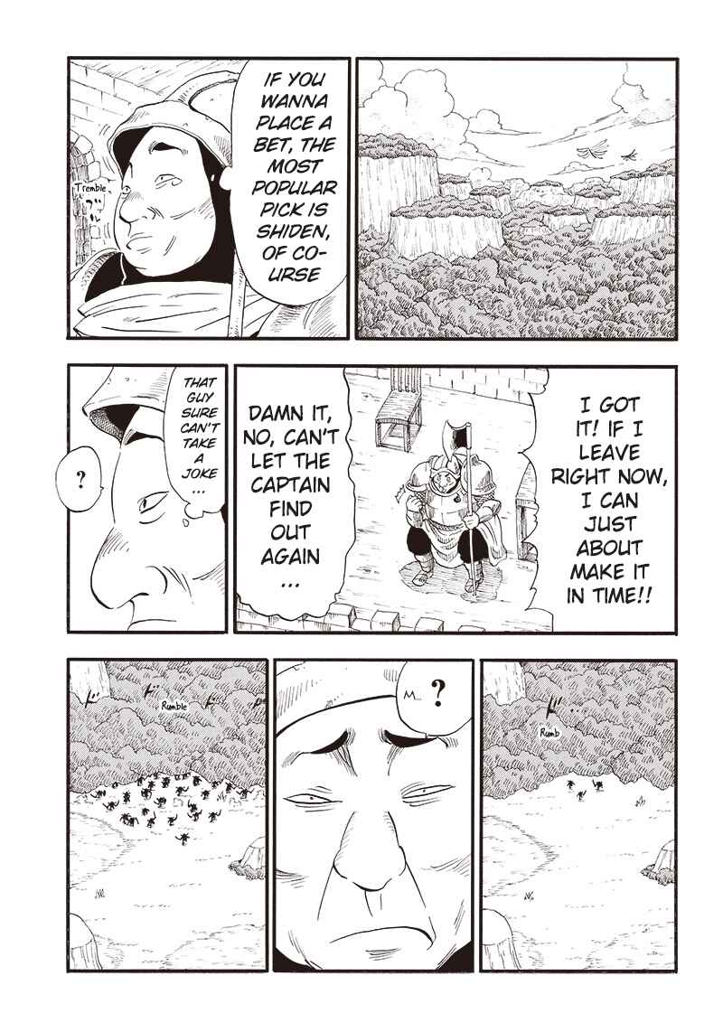 Grand Dwarf ~Machi Kou Shokunin, Takumi no Waza de Isekai Musou~ Chapter 3 - Page 11