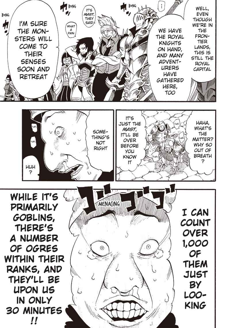 Grand Dwarf ~Machi Kou Shokunin, Takumi no Waza de Isekai Musou~ Chapter 3 - Page 14
