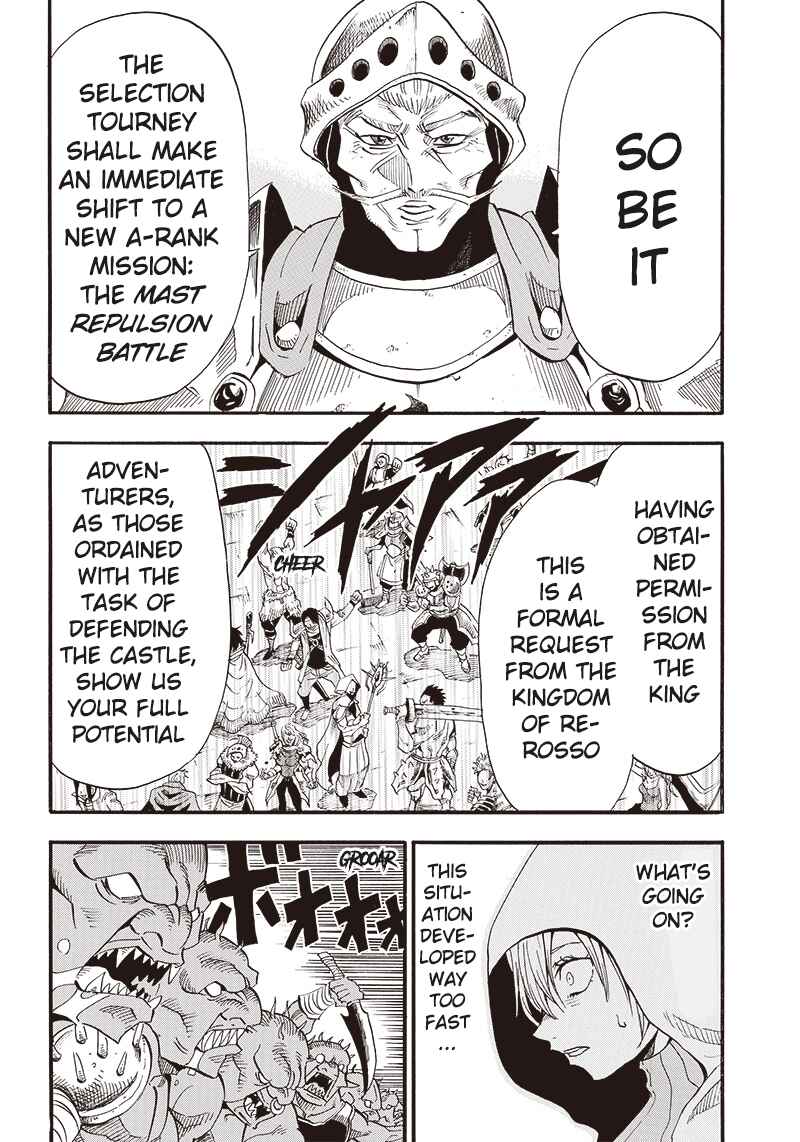 Grand Dwarf ~Machi Kou Shokunin, Takumi no Waza de Isekai Musou~ Chapter 3 - Page 17