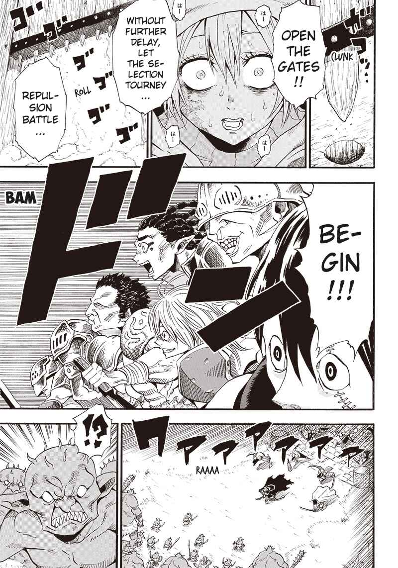 Grand Dwarf ~Machi Kou Shokunin, Takumi no Waza de Isekai Musou~ Chapter 3 - Page 18
