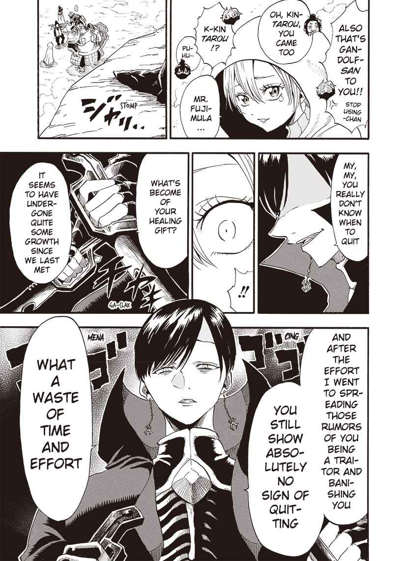 Grand Dwarf ~Machi Kou Shokunin, Takumi no Waza de Isekai Musou~ Chapter 3 - Page 32