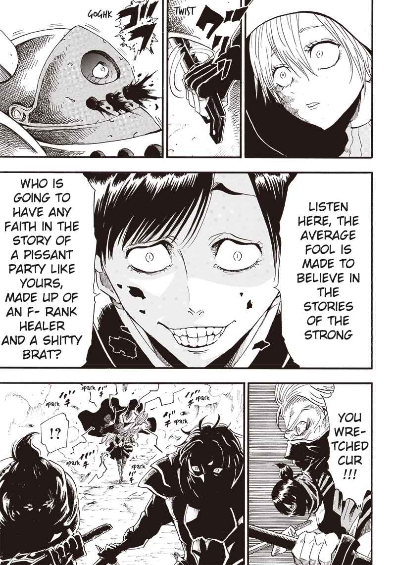 Grand Dwarf ~Machi Kou Shokunin, Takumi no Waza de Isekai Musou~ Chapter 3 - Page 34