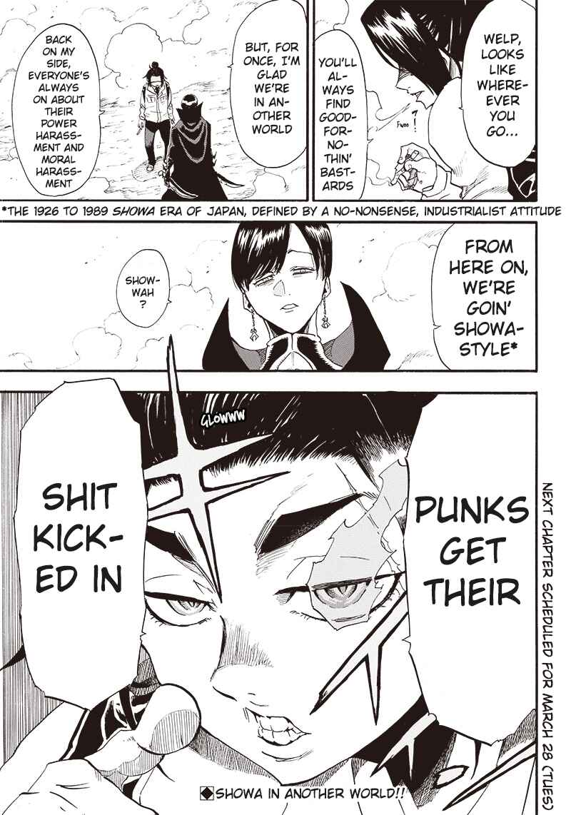 Grand Dwarf ~Machi Kou Shokunin, Takumi no Waza de Isekai Musou~ Chapter 3 - Page 38